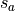 s_a